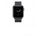 Apple Watch Series 2 - stainless steel - smart watch with space black milan